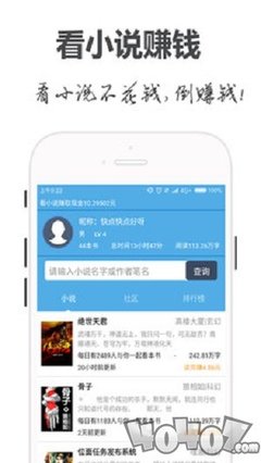 开云app登录